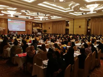 CONTINENCE CARE 2019 ชมรมพยาบาลแผล ออสโตมี และควบคุมการขับถ่าย
