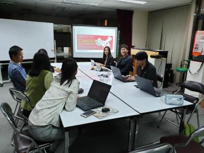 TACU Kick-off Meeting