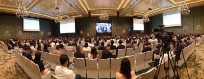 สมาคมธุรกิจไทยรุ่นใหม่ (Young Thai Entrepreneurs Association:YTEA)